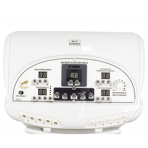 Аппарат прессотерапии "GT-8108B" (3 в 1)