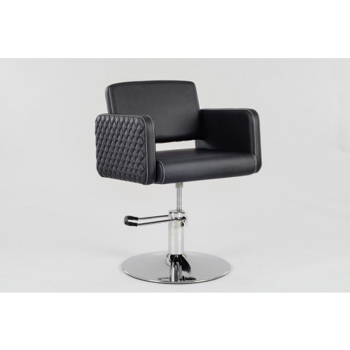 Парикмахерский комплект "Разум"