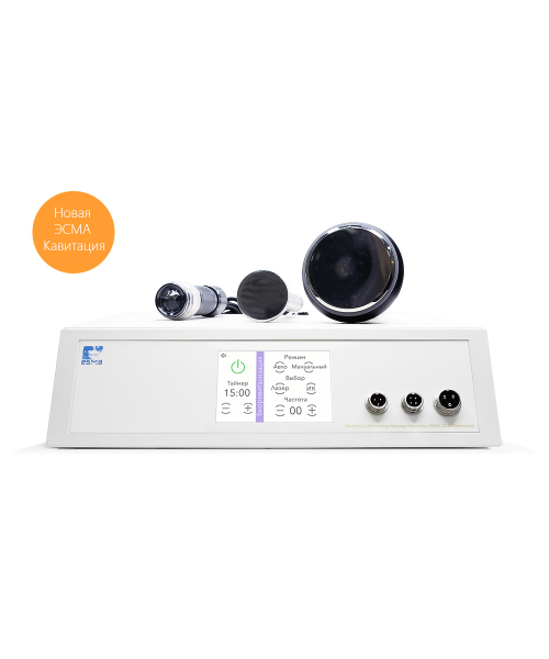 Аппарат для низкочастотной кавитации ЭСМА 12.18БК